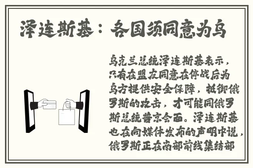 儿子需要给他了他一次