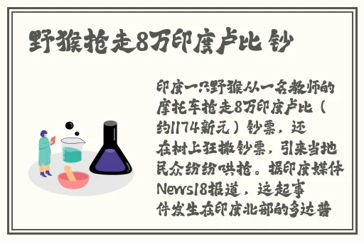 麻花传媒沈芯语老师家访