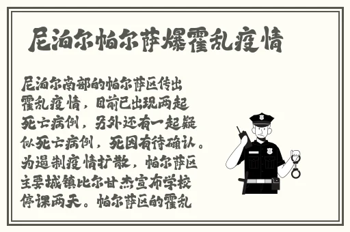 by.23777鱿鱼官网换哪了