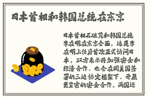 麻豆一区区三区四区产品麻豆