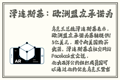 2023海角最新回家路