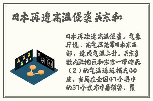 eminem和他母亲