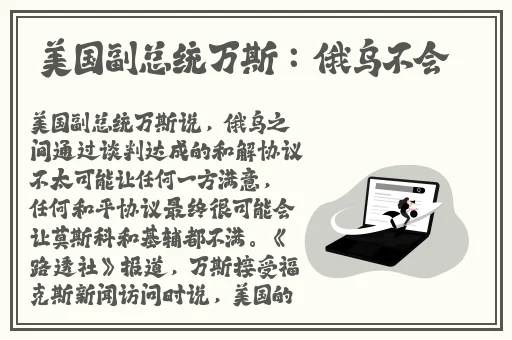 等不及在车里就要了6次