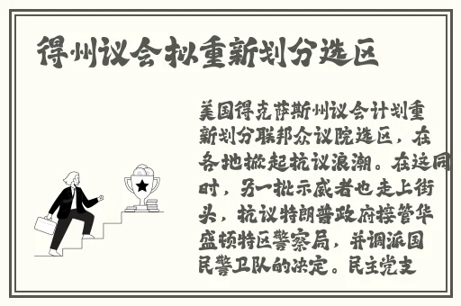 召唤鬼魅的结果是妈妈免费观看