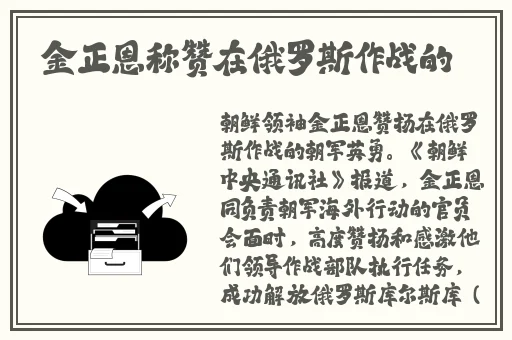 中国老妇人BBwBBw另类