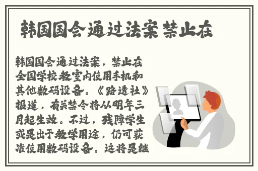 成品网站一区二区三区