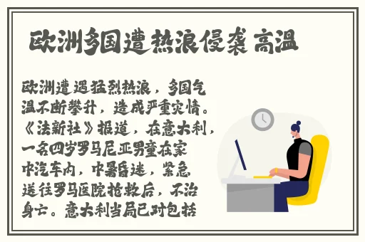 亚洲高清无砖区